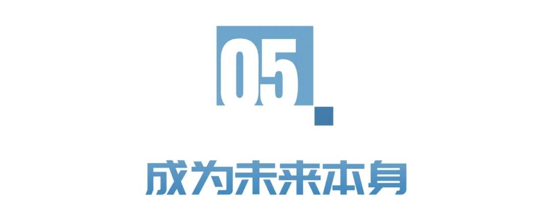 小标题05.jpg