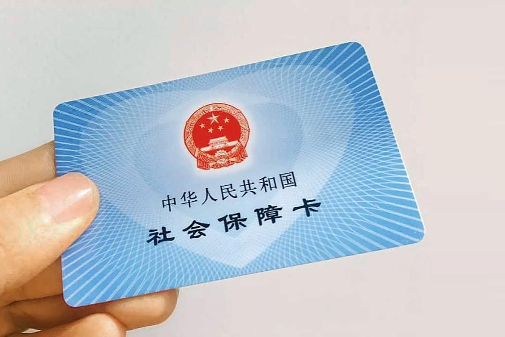 9月1日起实施，非深户籍学龄前儿童在深也能参保了