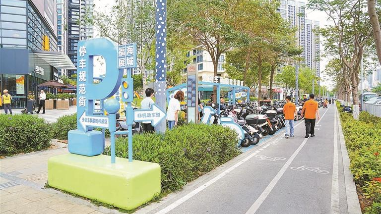 宝安区城管部门：治理“小细节” 温暖“大民生”