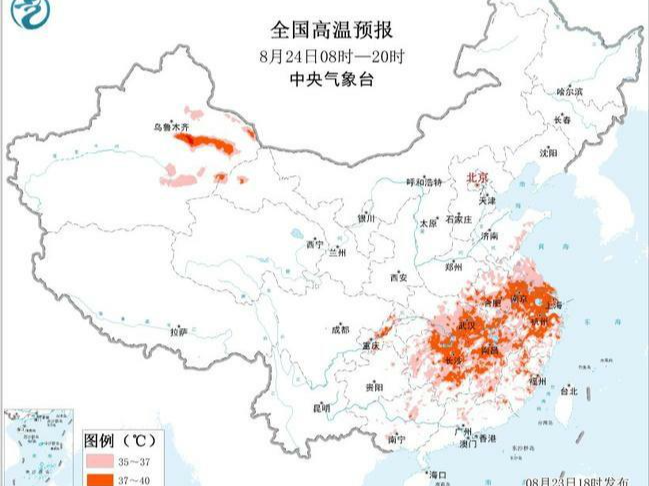 台风、高温、暴雨、地质灾害等多预警齐发，这些地方请注意