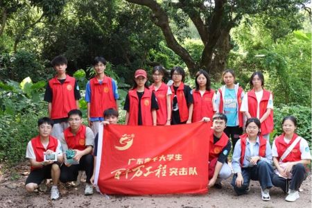 青春助力“百千万工程”！100多名大学生到中山南区开展社会实践