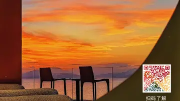 七夕限定！深圳南澳推出“海陆空”脱单计划