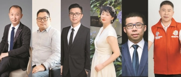 我和特区“同龄” 我与特区同行