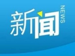 @所有家长，酷夏给孩子吹空调，这些事项要注意