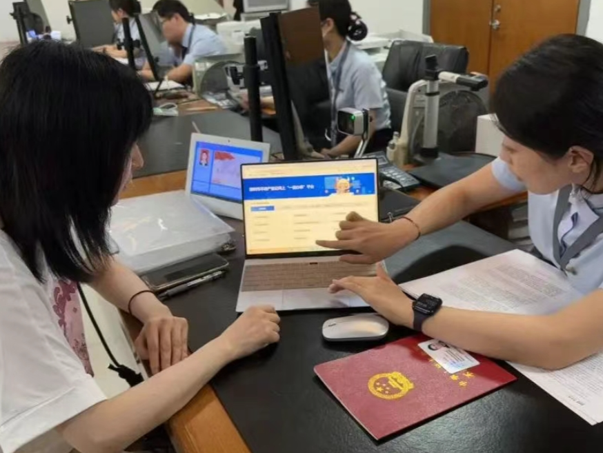 “零跑动”！五市不动产登记“跨省通办”首单落地