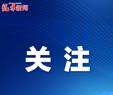 龙华医生摘全国经口甲状腺手术视频赛二等奖