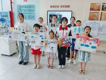 龙田街道开展“青春不毒行”禁毒教育活动