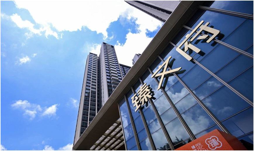 坪山臻文府实景现房项目启幕