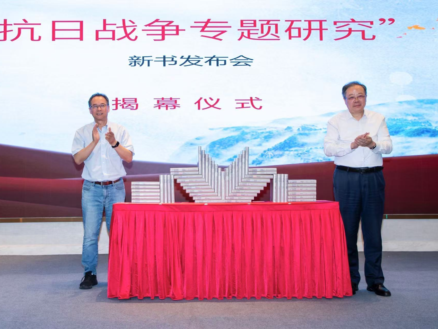 江苏人民出版社“抗日战争专题研究”新书发布会举行