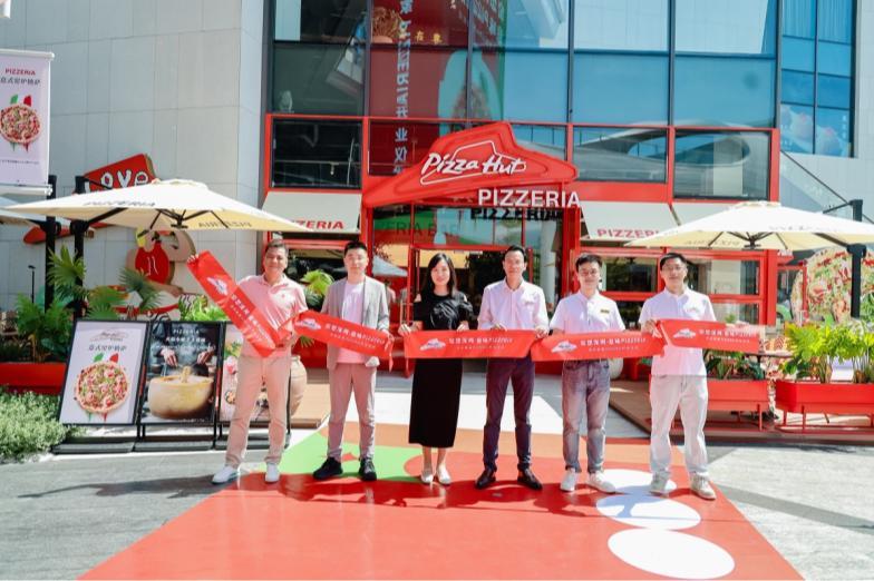必胜客PIZZERIA华南首店落户深圳