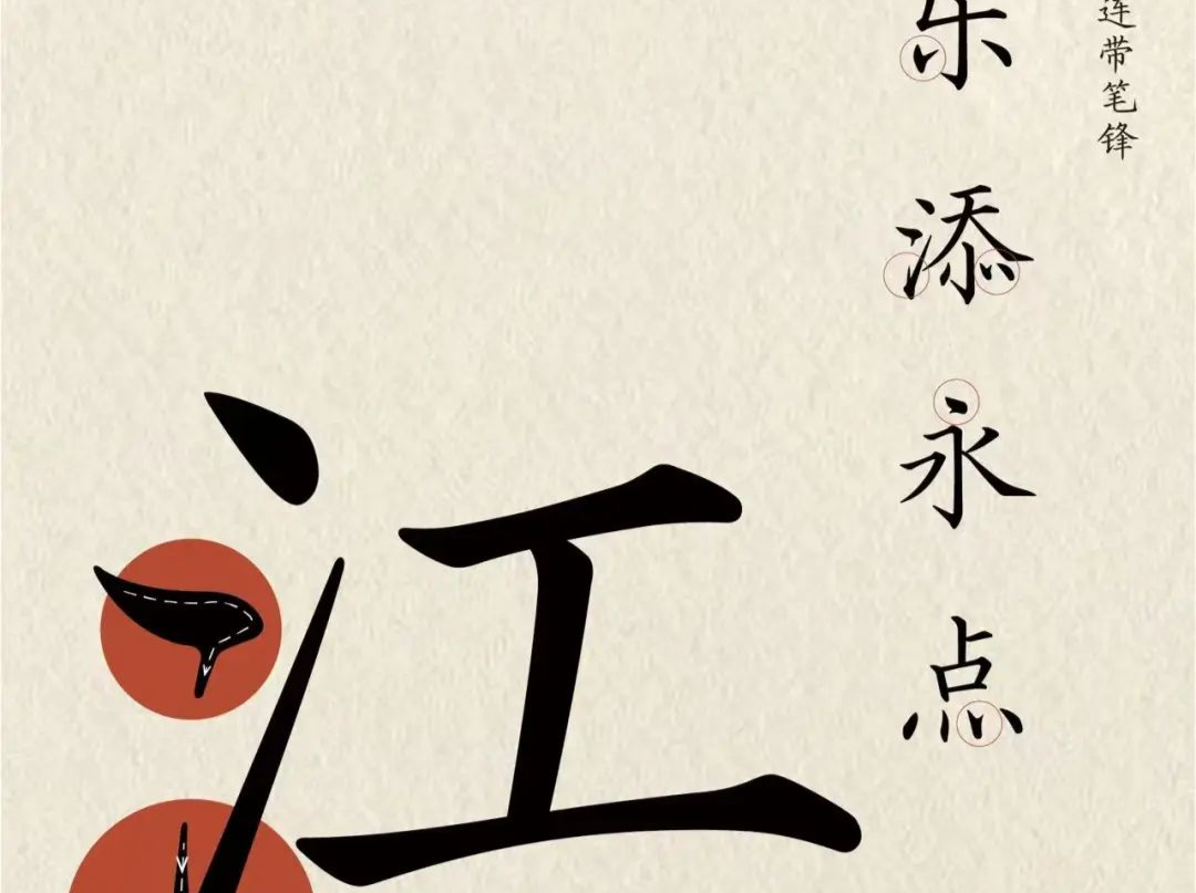 评论 | 在“活态流淌”中创新应用优秀传统文化