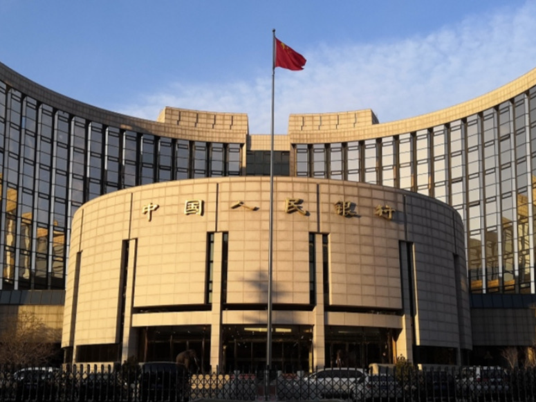 央行将开展6000亿元中期借贷便利MLF操作