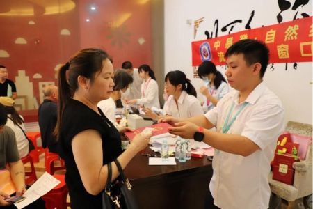 纪暖民心丨300余本“大红本”里的民生温度