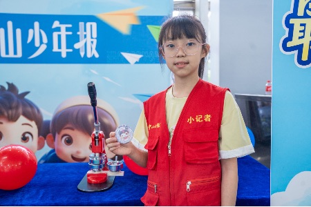 一日星荐官出动！中山日报小记者带你打卡中山书展