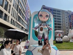 第十五届漫博会在广东东莞开幕