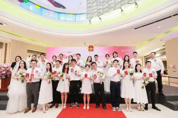 七夕好礼薅不停！集体婚礼火热招募中🥰