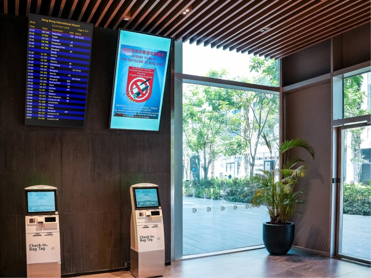 香港国际机场首座高端城市候机楼即将在前海启用