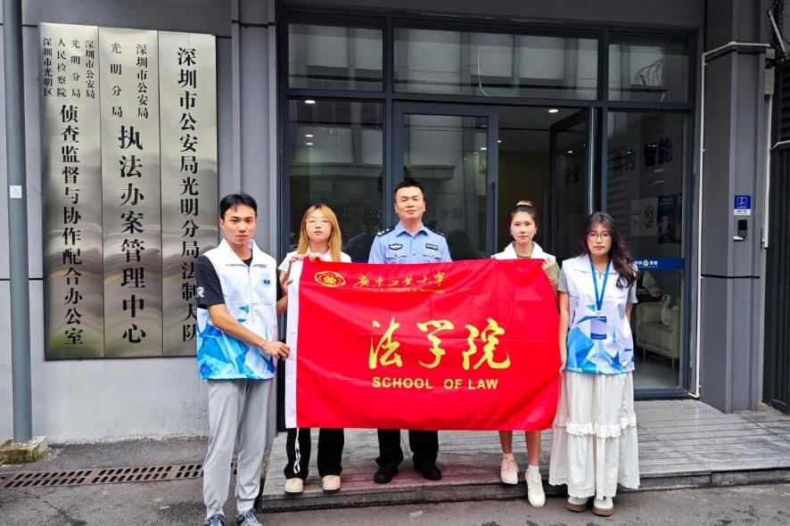 在银行柜台学反诈、进反诈中心拍视频！警校联动开展沉浸式反诈专项行动