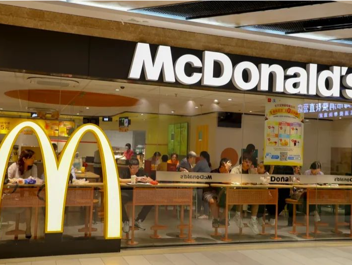 存量商业焕新 便民生活圈升级：印力与麦当劳中国达成战略合作