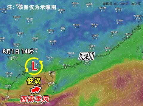深圳将进入新一轮强降雨集中期！周末到下周前期暴雨和地质灾害风险高