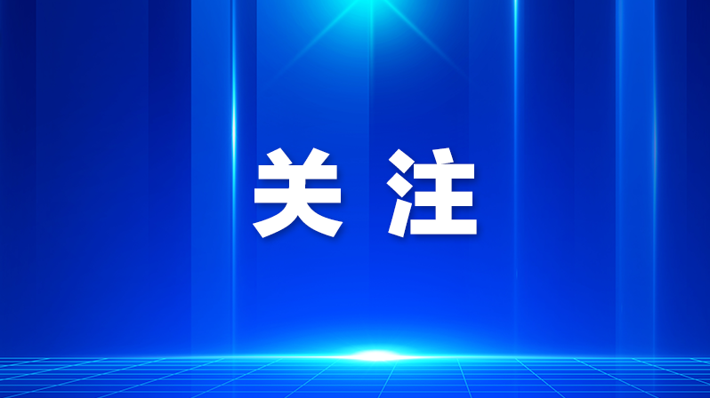 地铁6号线支线二期进入“跑图”阶段 全面检验新线区段设施设备性能