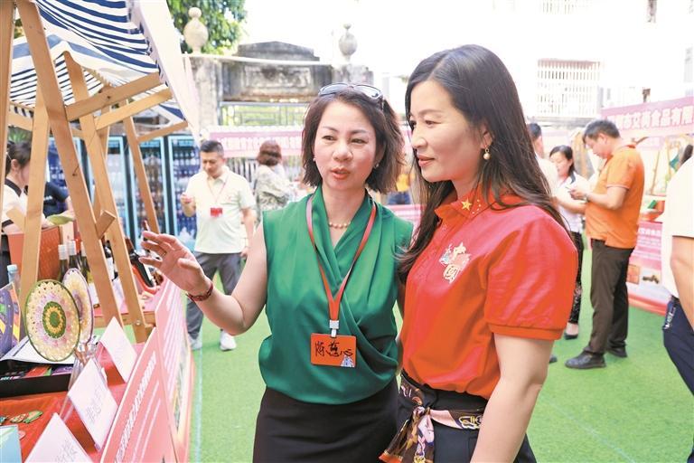 福海将企业资源对接会搬进百年侨宅