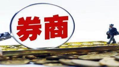 华泰证券行知推出上市公司价值提升解决方案，企业服务再升级