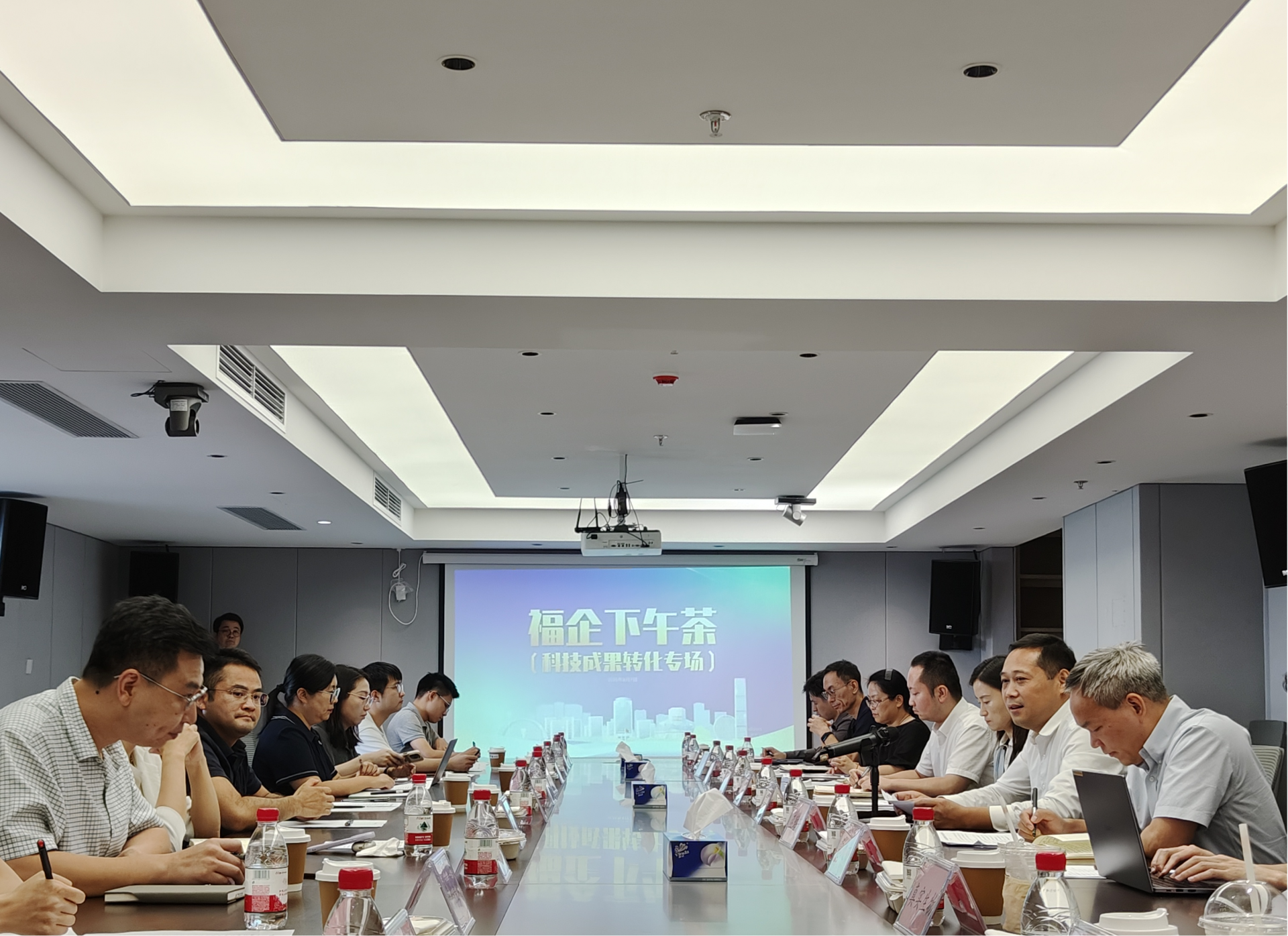福田政企共解“转化方程式”，聚焦河套科技成果转化的“最后一公里”