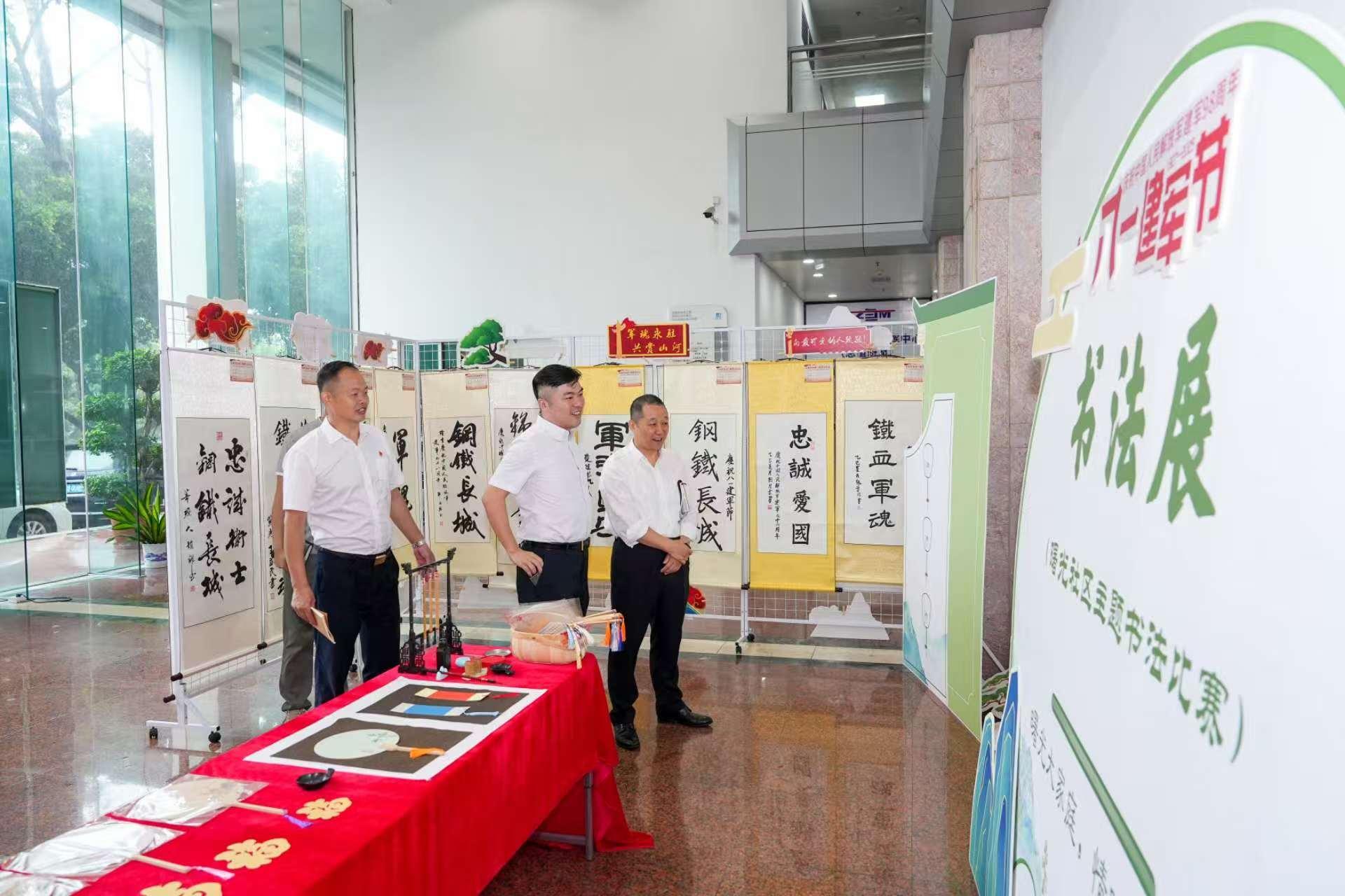 老中青同台挥毫竞艺，西丽街道曙光社区举办书法比赛