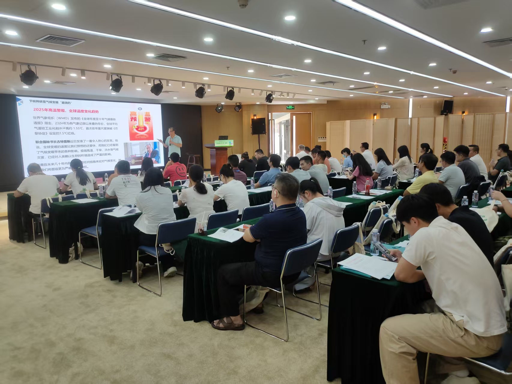 共话绿色高质量发展！2025年龙华区工信领域节能宣传活动举行