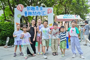 光明街道东周社区“七区寻宝”让中外邻里在“家门口”相识相知