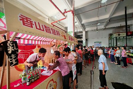 香山智慧秤火爆“新街市”，市民和商户都点赞