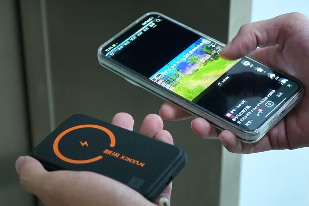 新讯集团跨境联网神器：“国际随意联”在哪儿都“丝滑”