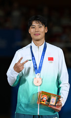 （成都世运会）（2）泰拳——男子86公斤级颁奖仪式