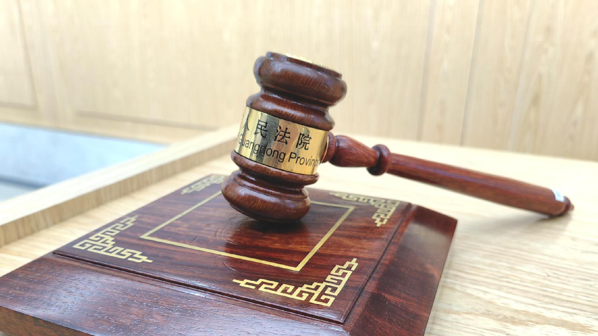 利用职务之便侵占百万资金,企业“内鬼”落法网