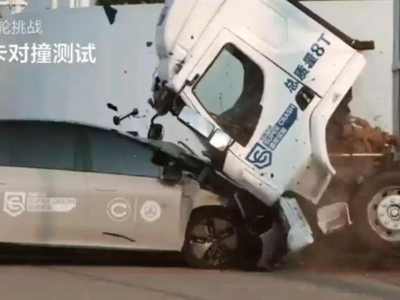 理想汽车、中国汽研、东风柳汽发布联合声明：杜绝贬损性对比等任何形式的不当竞争行为