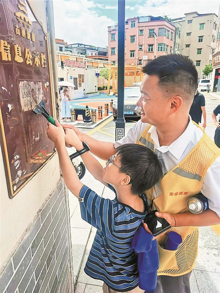 新桥街道:“周五‘洁’伴行” 焕新城市环境