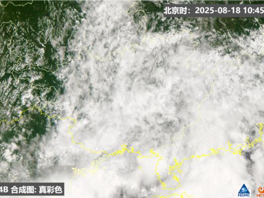 南海热带低压持续接近 今夜起广西将频繁出现强降雨
