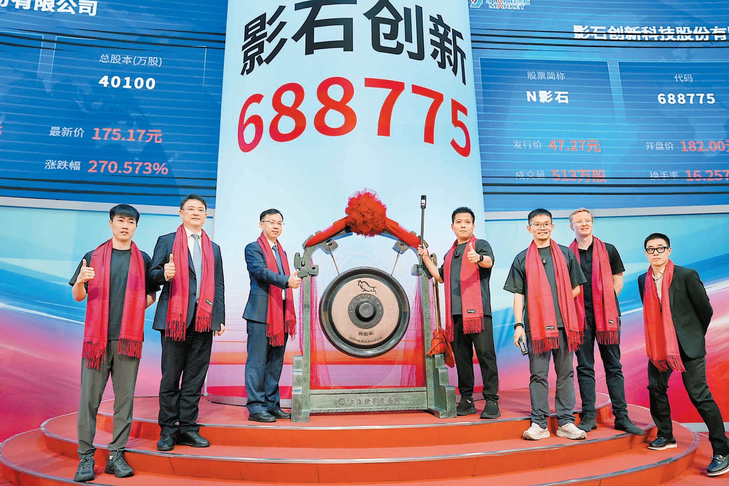 《财富》发布“中国40位40岁以下的商界精英”榜单，宝安这家企业创始人上榜