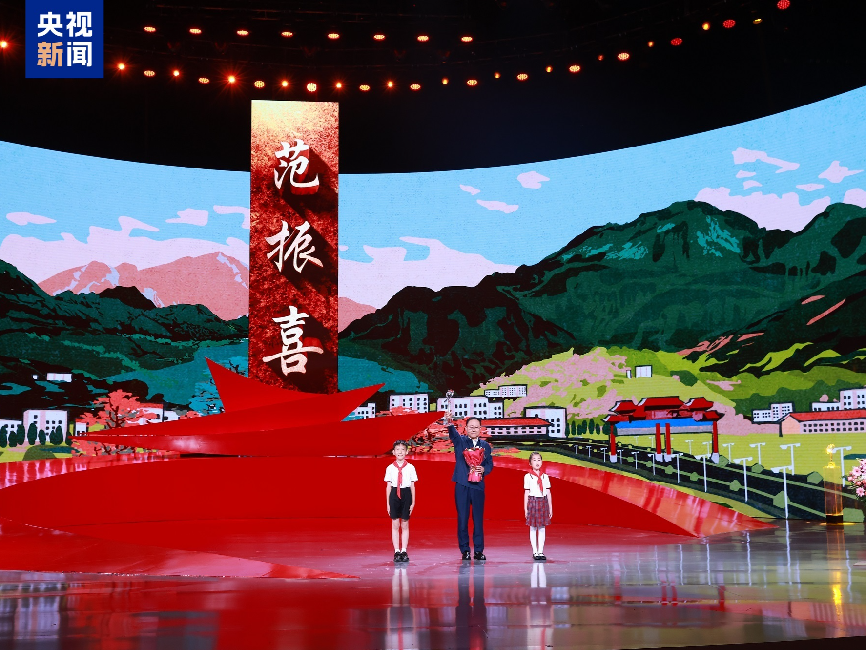 聆听“中国人的年度精神史诗”！他们是感动中国2024年度人物