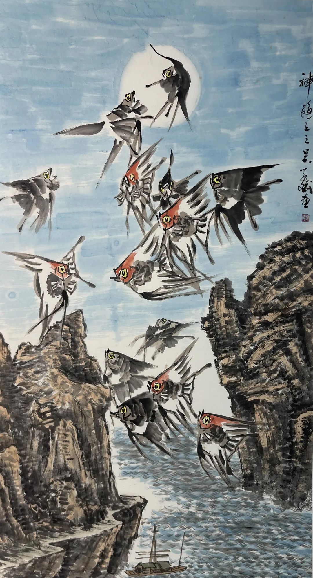 图片