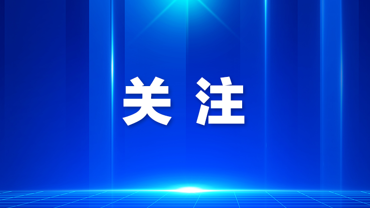 新安街道布心社区关爱困境儿童,助力梦想起航