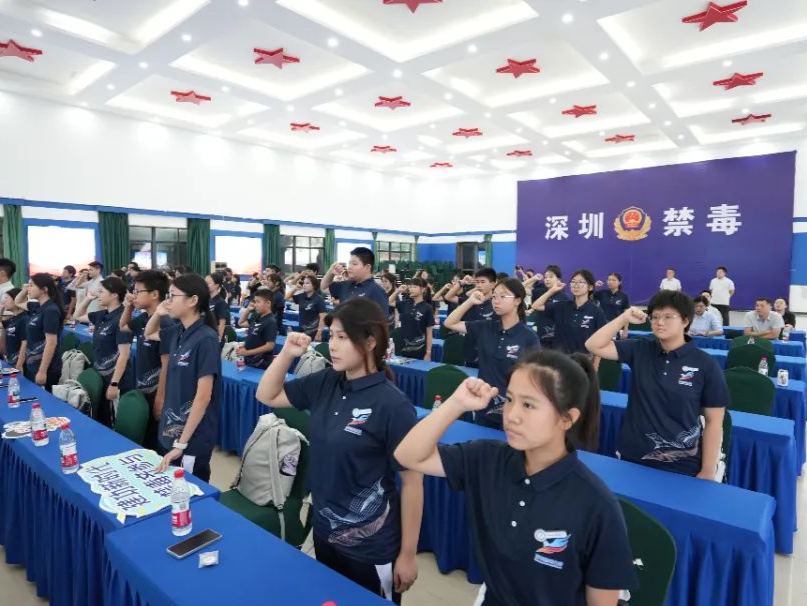 50名深圳青少年集结，2025年度禁毒先锋素质训练营热血开营