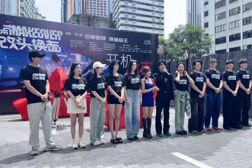 展现城区魅力，罗湖本土出品短剧《改头换面》开机