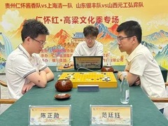 围甲联赛｜诸强纷纷告捷 深圳龙华队形势堪忧