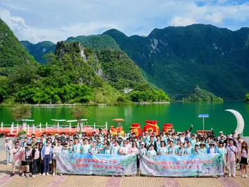 盐田区组织深港澳台侨学生共赴“青春之约”