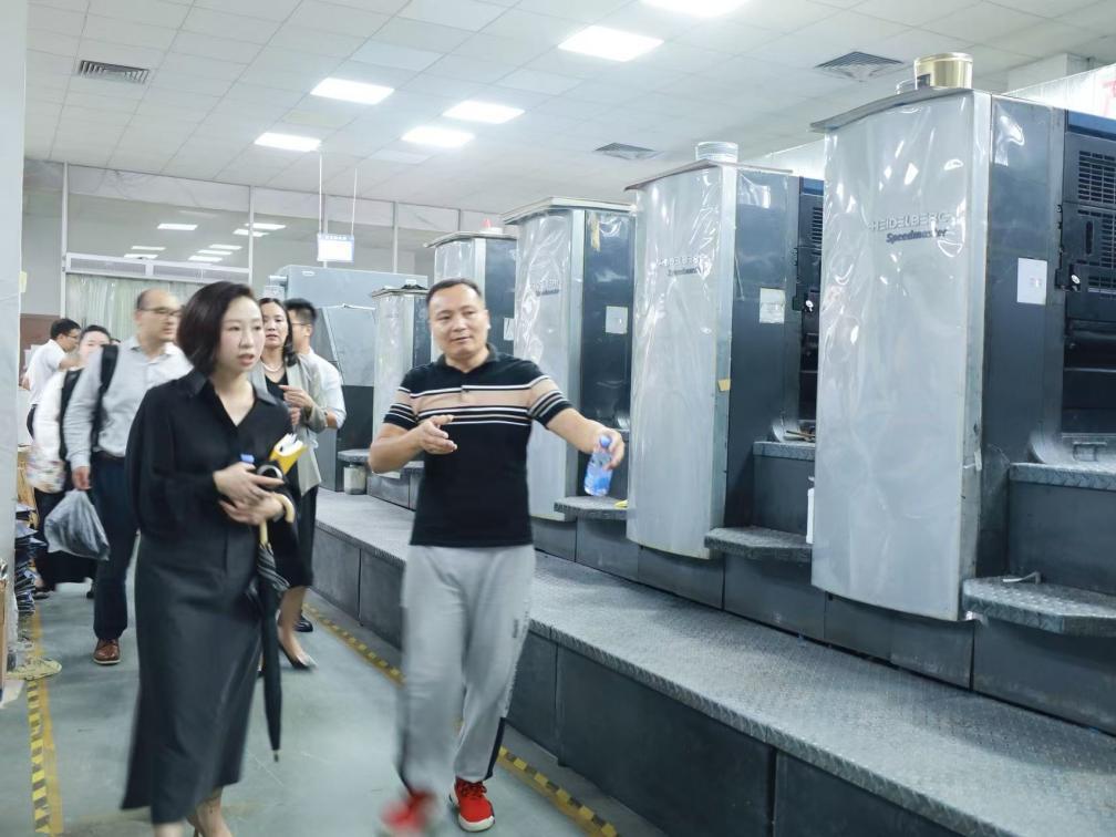 规模超2300亿元！前海融资租赁企业走进宝安制造业园区
