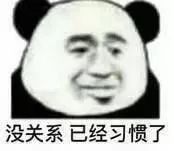 2f954065-3f1f-485a-9da5-0b180afcb7b9.png