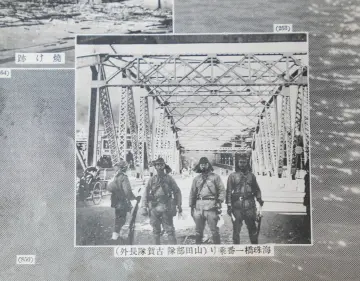 广东版《南京照相馆》罪证影像！广东省档案馆公布一批侵华日军罪行照片文件电报档案