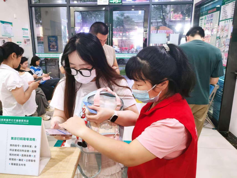 送健康+送志愿服务！富桥社康中心与周边企业“双向奔赴”